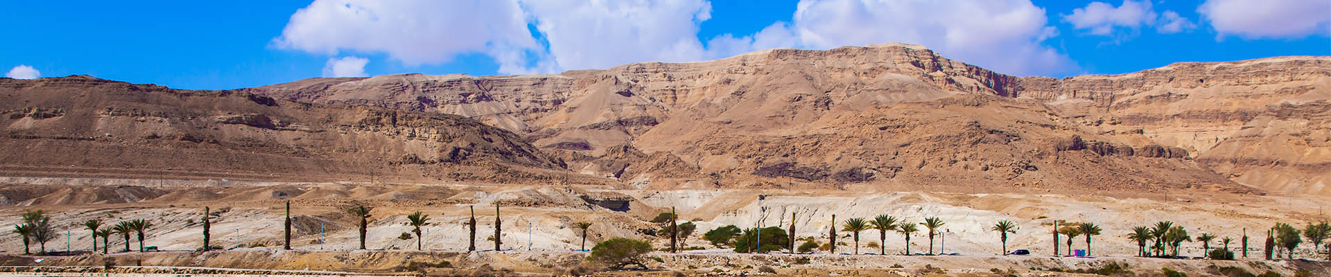 Qumram, Qaser El Yahud & the Dead Sea Private Day Tour - In the Footsteps of John the Baptist